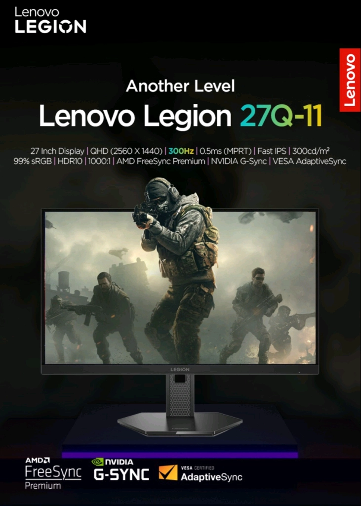 (미개봉) 레노버 27인치 QHD 300Hz IPS 게이밍 모니터 이미지