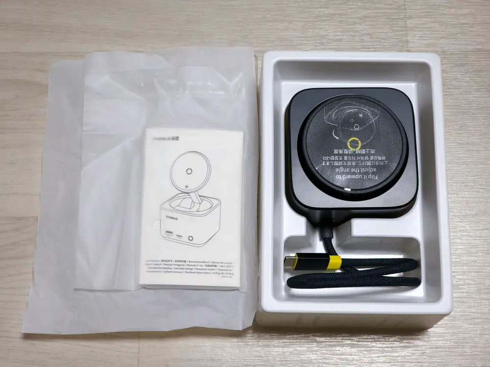 Baseus MagPro II 7in1 맥세이프 충전 USB-C 허브 판매 이미지