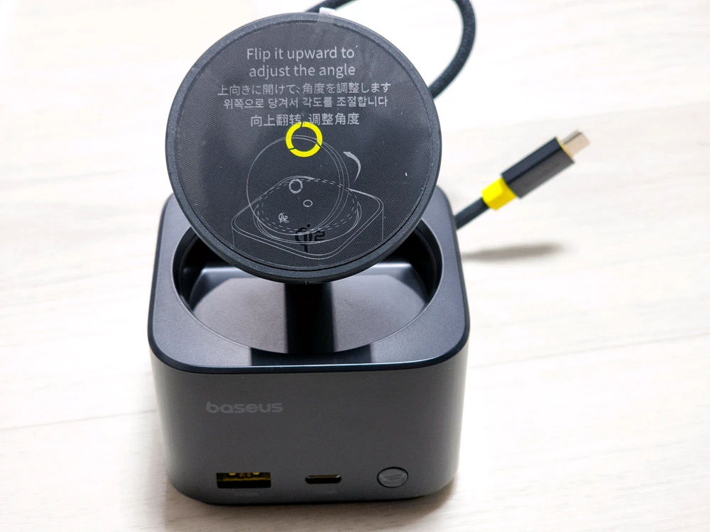 Baseus MagPro II 7in1 맥세이프 충전 USB-C 허브 판매 이미지