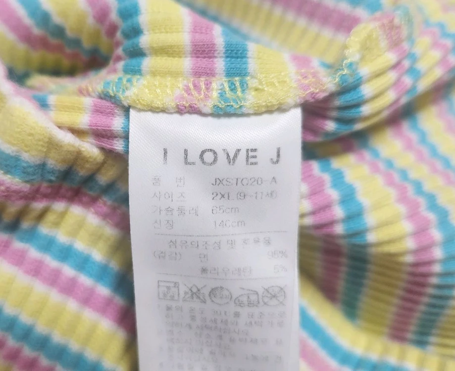 아이러브제이 스트라이프 티셔츠 2XL 이미지
