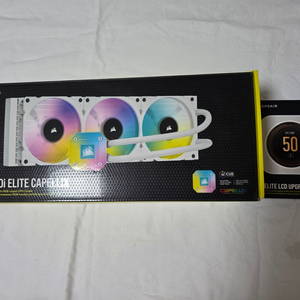 커세어 iCUE H150i ELITE CAPELLIX 360mm 수냉쿨러 + LCD 킷 판매합니다 이미지