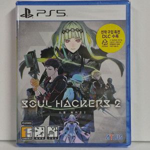 (미개봉 새제품) ps5 소울 해커즈 2 이미지