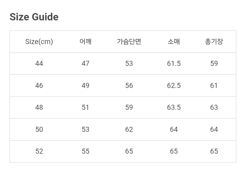 (50)느와르라르메스 뉴스탠다드jk2 이미지