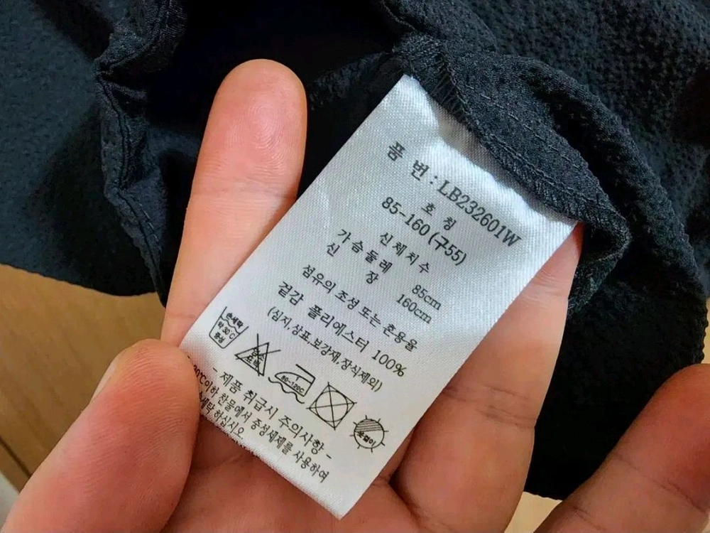 (55)여성 LBL 반팔 셔츠형 스트링 자켓 이미지