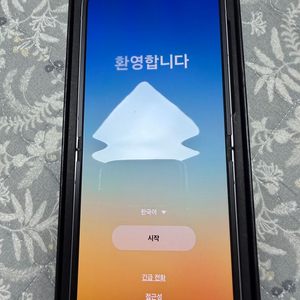 갤럭시 Z플립6 실버 256gb A급 [내부 액정 교체 후 미사용품] 이미지