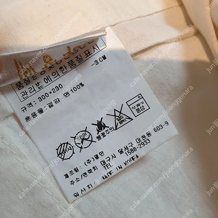 아망떼 커텐 광목 캉캉 꽃무늬 프릴 커튼 루이지 커튼 이미지
