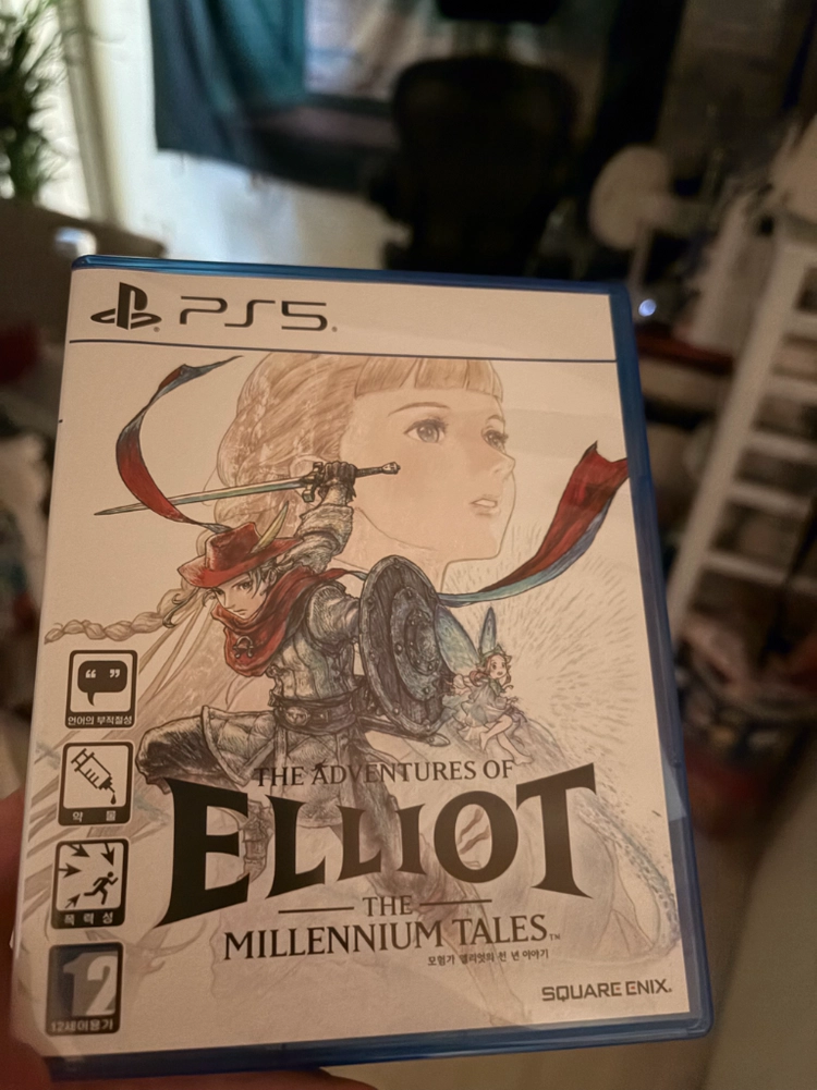 ps5 모험가 엘리엇 팝니다. 대구 직거래 택배 - 안심되는 중고거래