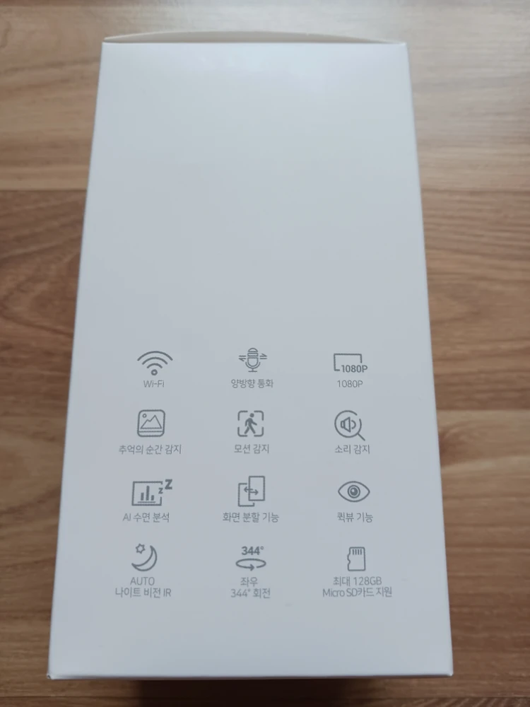 (새상품)FINEVU AI 스마트 CCTV K100 이미지