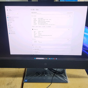 HP 파빌리온 32인치 게임용 올인원PC 미사용중고제품 이미지