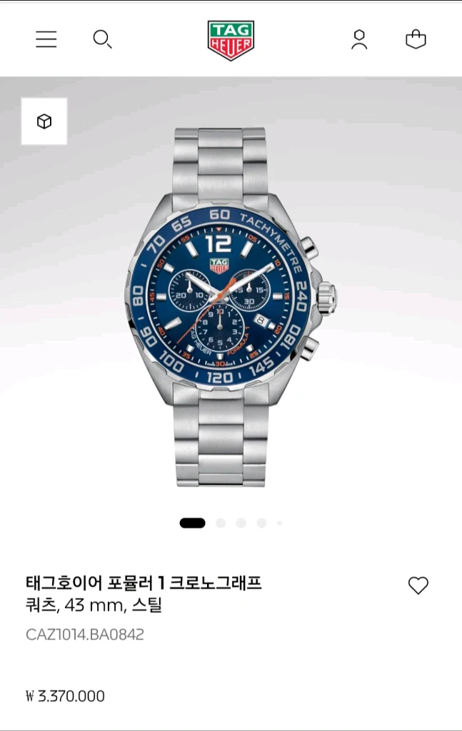 태그호이어 포뮬러1 크로노 청판 쿼츠 43mm CAZ1014(2018년식) 이미지