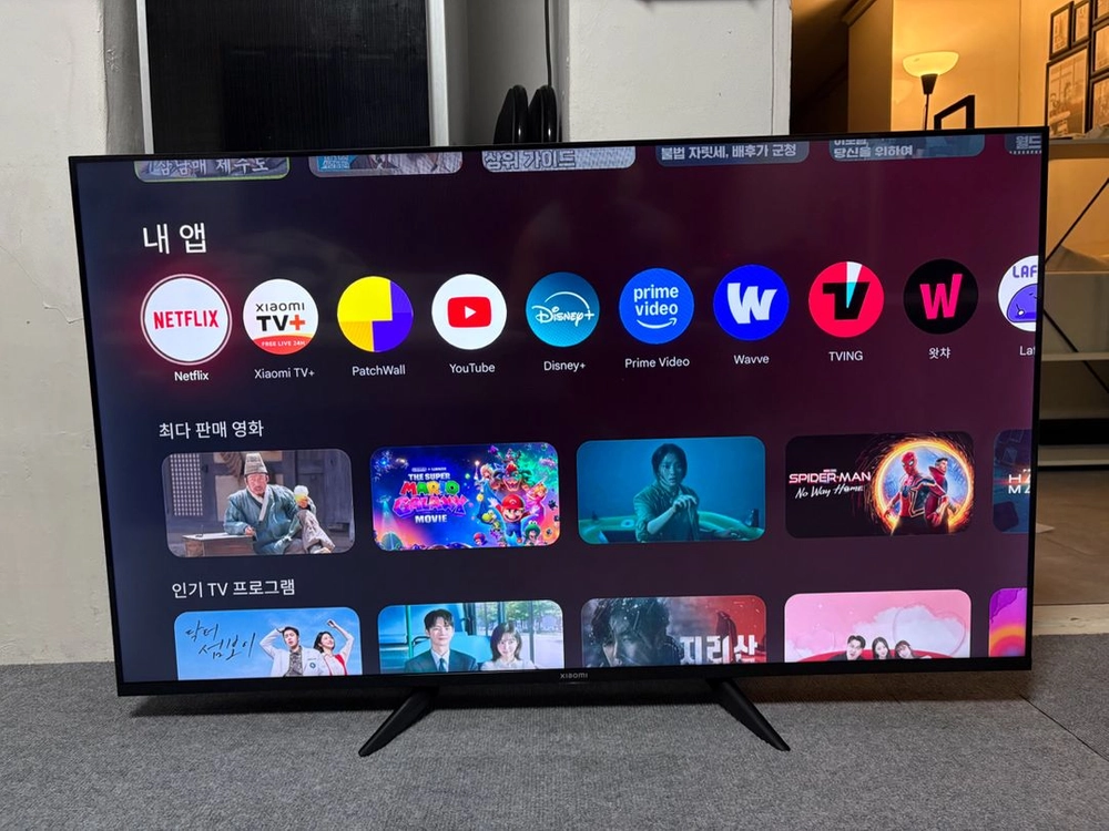 샤오미 50인치 4K 스마트TV 이미지