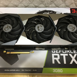 RTX 3080 그래픽카드 LHR 이미지