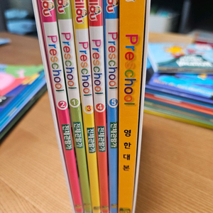 까이유프리스쿨 cd dvd 책 이미지
