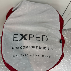 엑스패드 SIM Comfort Duo 7.5 자충매트 이미지