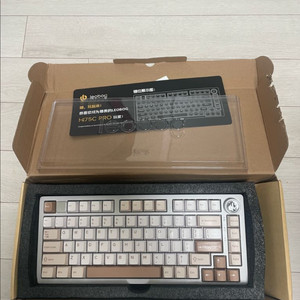 LEOBOG HI75C PRO 풀알루미늄 무선 기계식 키보드팝니다. 이미지