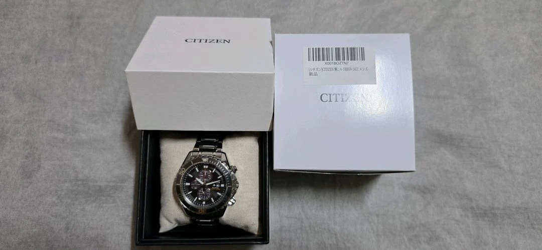 시티즌 에코드라이브 프로마스터 다이버워치 45mm 이미지