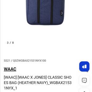 왁 WAAC x 존스 Jones 골프 슈즈 백 새상품 이미지