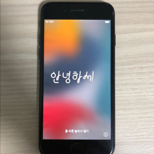 아이폰7 매트블랙 32gb 부품용 이미지