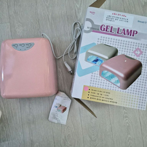 젤램프 UV 네일라이트기 이미지