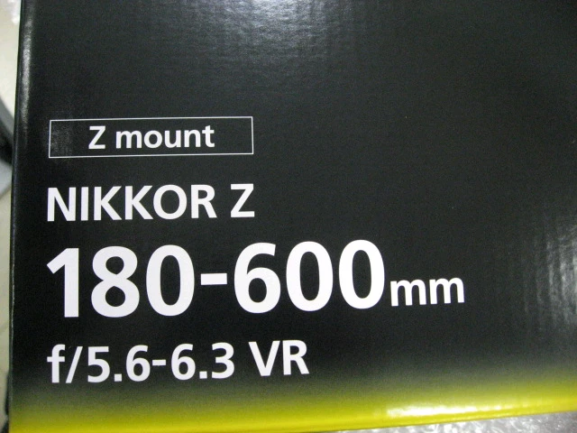 니콘Z24-120mm F4S 니콘Z180-600 니콘Z24-70mm F2.8S II 니콘Z24-70 II 신형 이미지