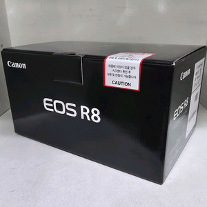 캐논 EOS R8 + LP-E17 팝니다.(정품등록이벤트) 이미지