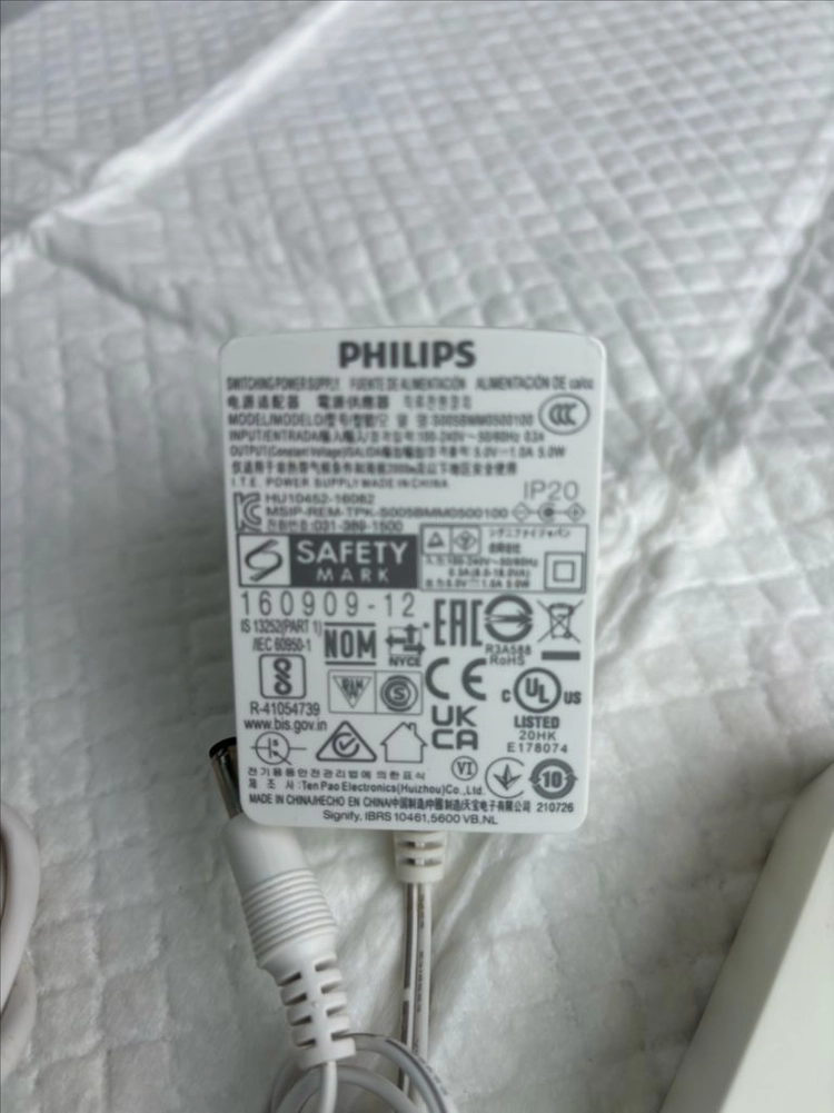 필립스 HUE 휴 브릿지 스마트 LED 조명 공유기 이미지