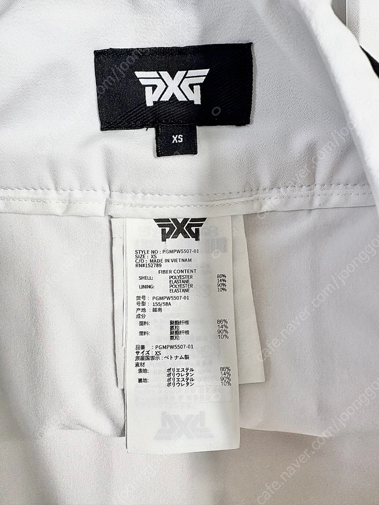 Pxg 여성 스커트 xs (64) 이미지