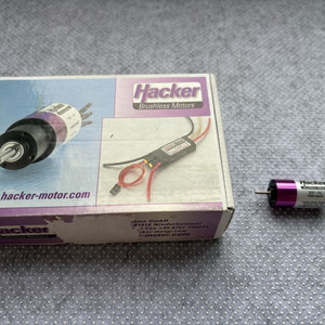 [미개봉] 독일 Hacker Brushless B20-12L 모터, 25개 -> 10개 남음 이미지
