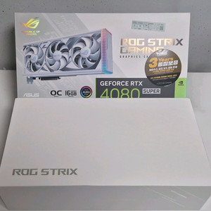 ASUS ROG STRIX 지포스 RTX 4080 SUPER WHITE OC 이미지