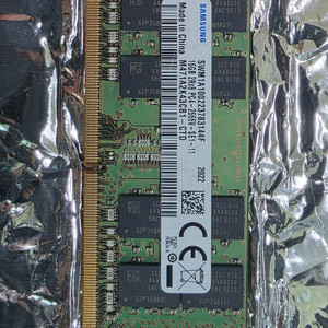 삼성 노트북 DDR4 2666 메모리 16GB 이미지