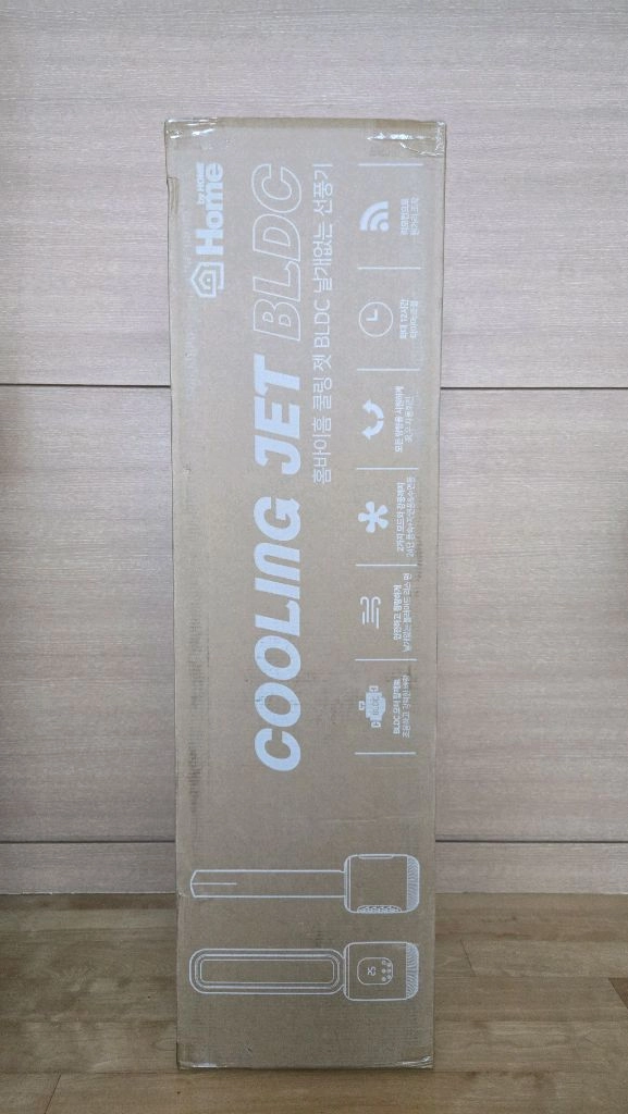홈앤홈 쿨링젯 BLDC 선풍기 이미지