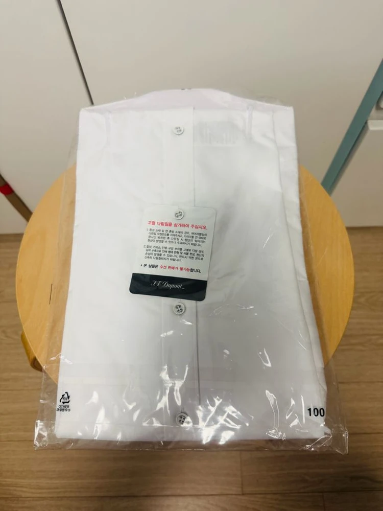듀퐁 와이셔츠 클래식 컴포터블 100 새제품 자라 H&M 헨리코튼 톰브라운 이미지