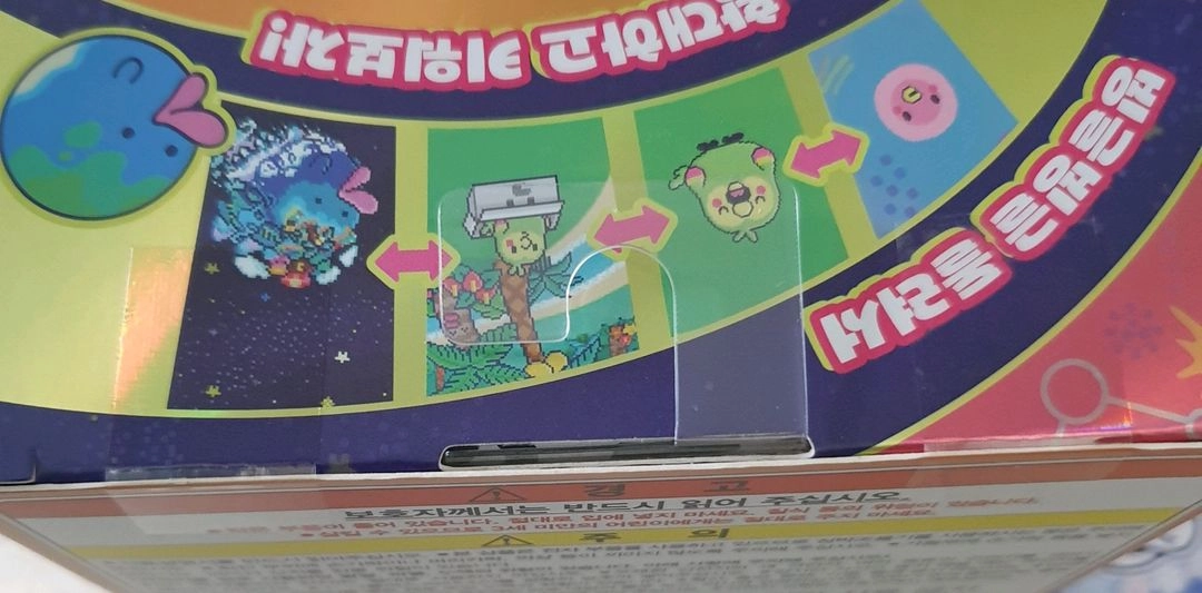 미개봉 한국정발 특전포함 다마고치 파라다이스 오렌지 트로픽스 판매합니다 이미지