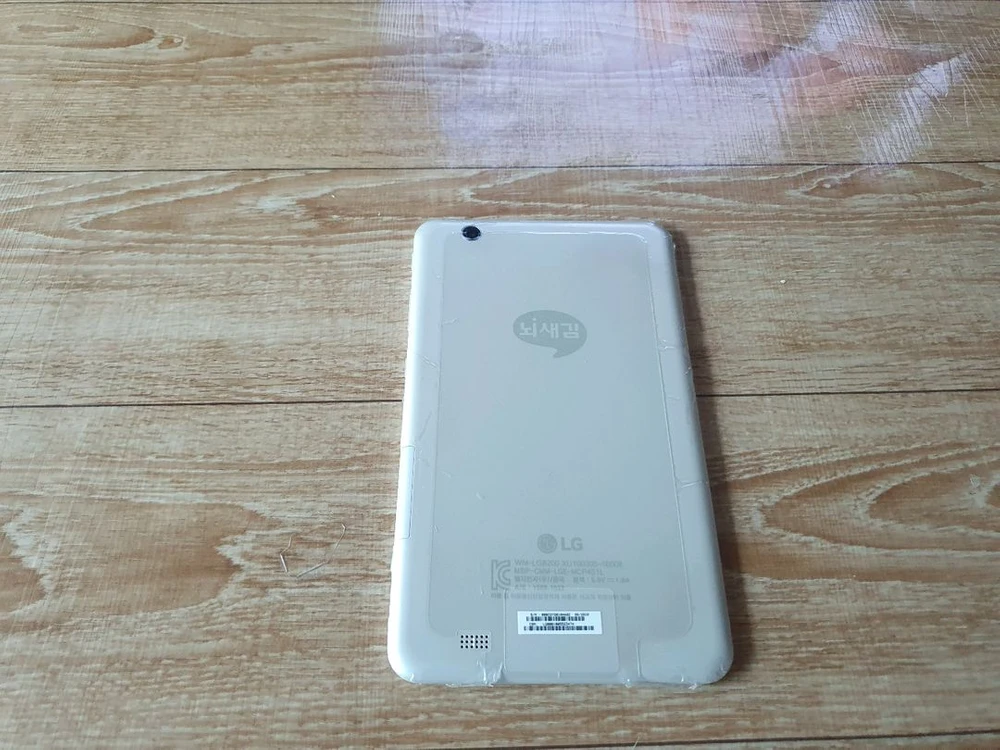 뇌새김 영어회화 9개 프로그램 일본어 중국어 이미지
