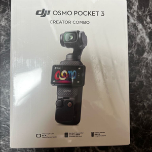 (완전할인) 크리에이터 콤보 액션캠 DJI OSMO POCKET 3 CREATOR COMBO 이미지