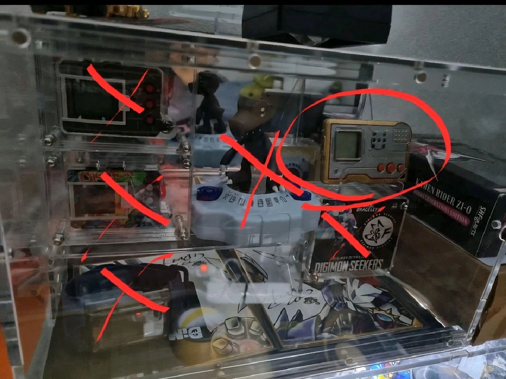 디지몬 벽돌 다마고치 이미지