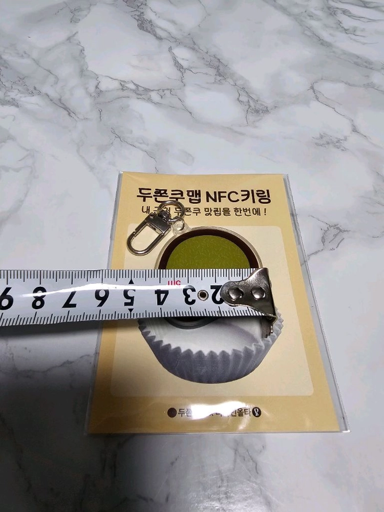 새상품-두폰쿠맵 x 디자인올타 두쫀쿠맵NFC키링+두쫀코 캔디픽 일괄판매 이미지