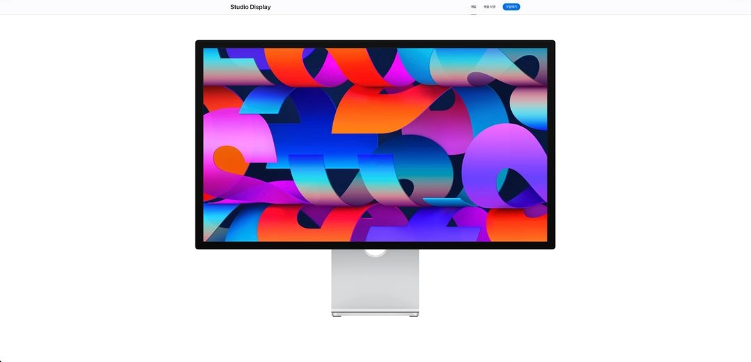 Mac Studio Display 스탠다드 그래스 판매합니다. 이미지