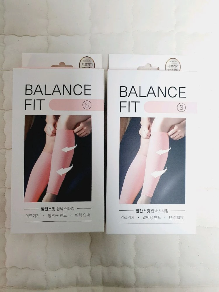 발란스핏 종아리 압박스타킹 S 베이지, 핑크 이미지
