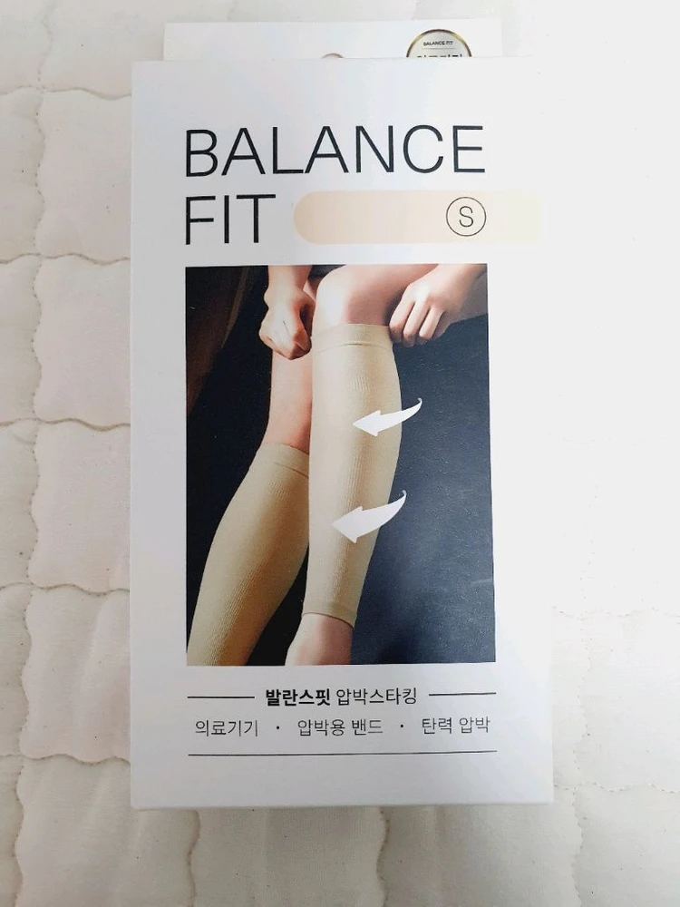 발란스핏 종아리 압박스타킹 S 베이지, 핑크 이미지
