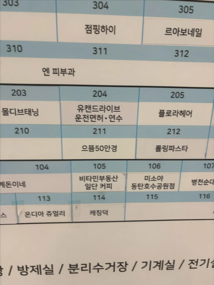 엘지그램 노트북 17인치 rtx3050외장그래픽 (17ZD90R-EX76K) 이미지