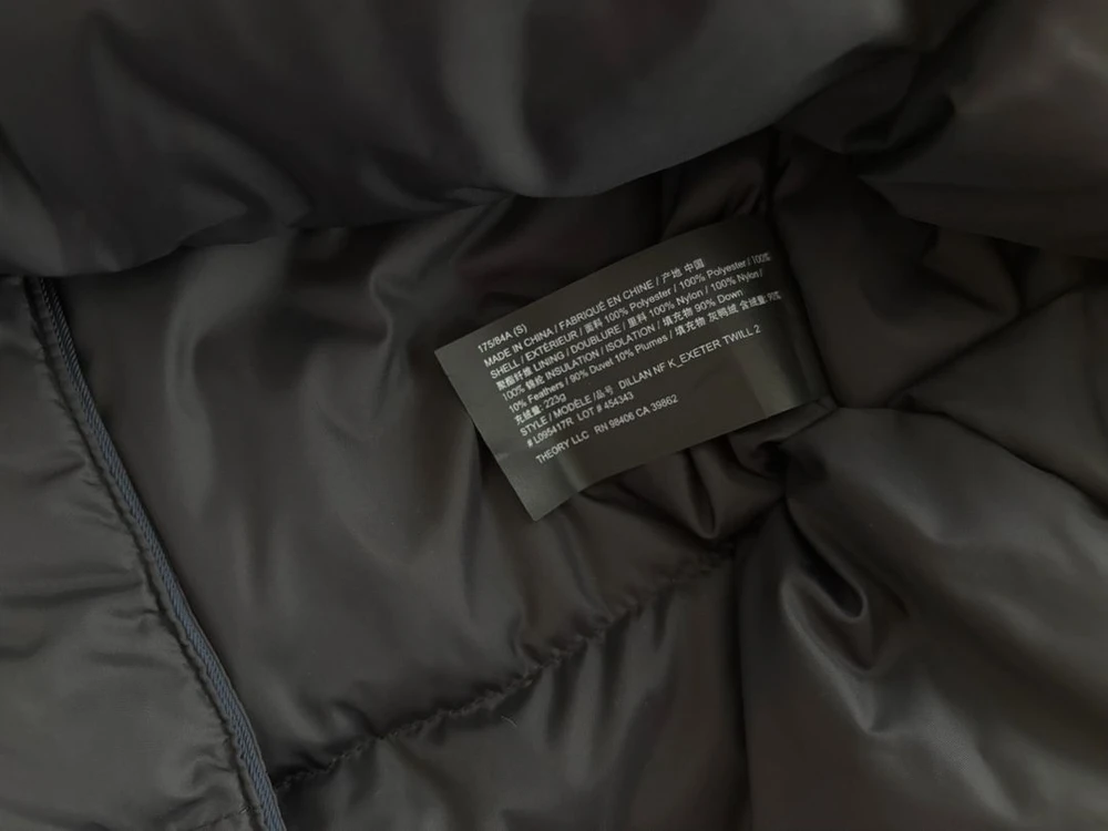 띠어리 DILLAN 논퀼팅 다운 패딩 코트 S 이미지