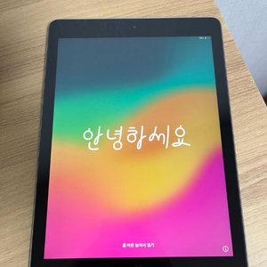 (택포) 아이패드 기본 6세대 128GB Wi-Fi 이미지