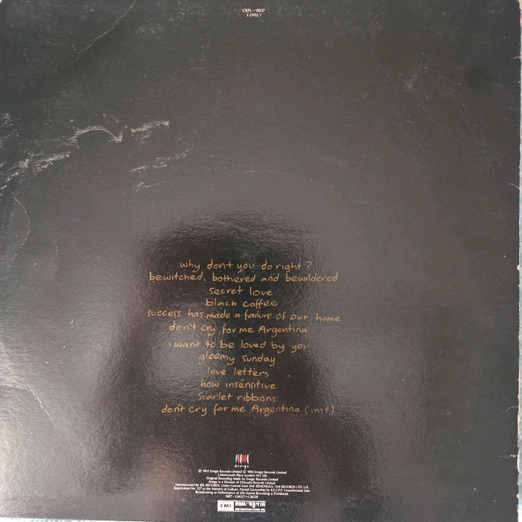 SINEAD OCONNOR 2.3집 LP 이미지