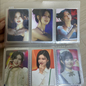 아이브 가을 비공굿 포카 랜박 이미지
