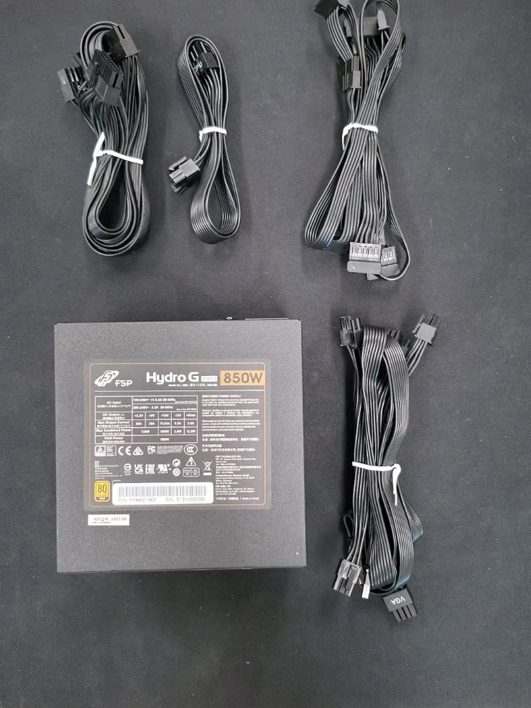 컴퓨터 파워 FSP HYDRO G PRO 850W 80PLUS골드 풀모듈러 - 안심되는 중고거래
