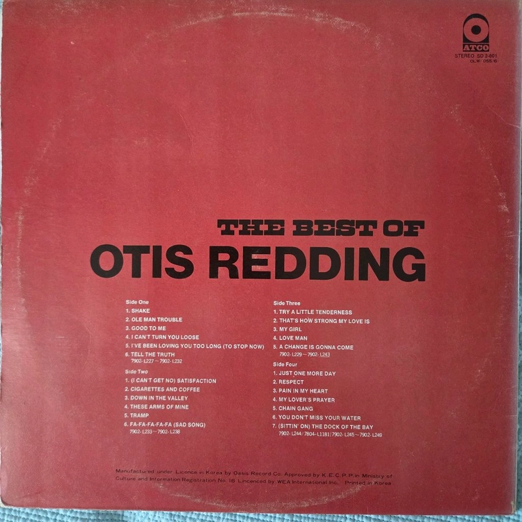 OTIS REDDING-BEST 2LP(GF) 이미지