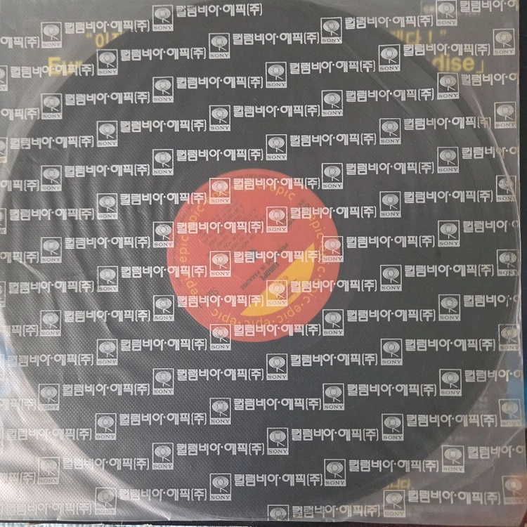 EUROPE 5집 LP 이미지
