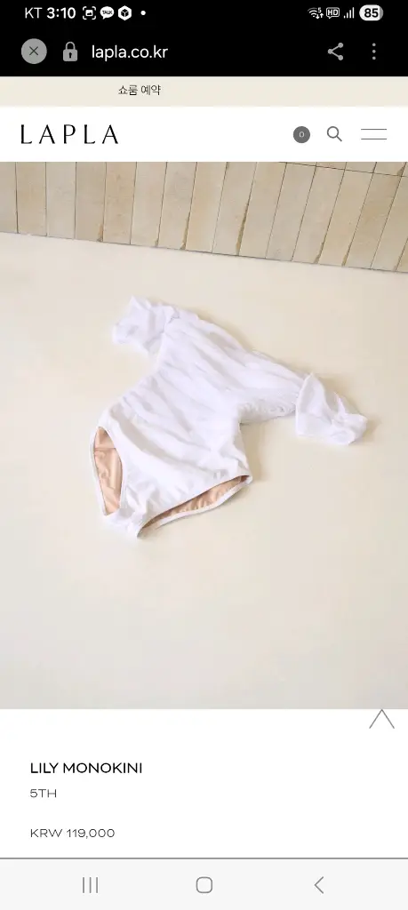 새상품 라플라 LAPLA 릴리 손예진 모노키니 원피스 수영복 블랙 S-M 이미지