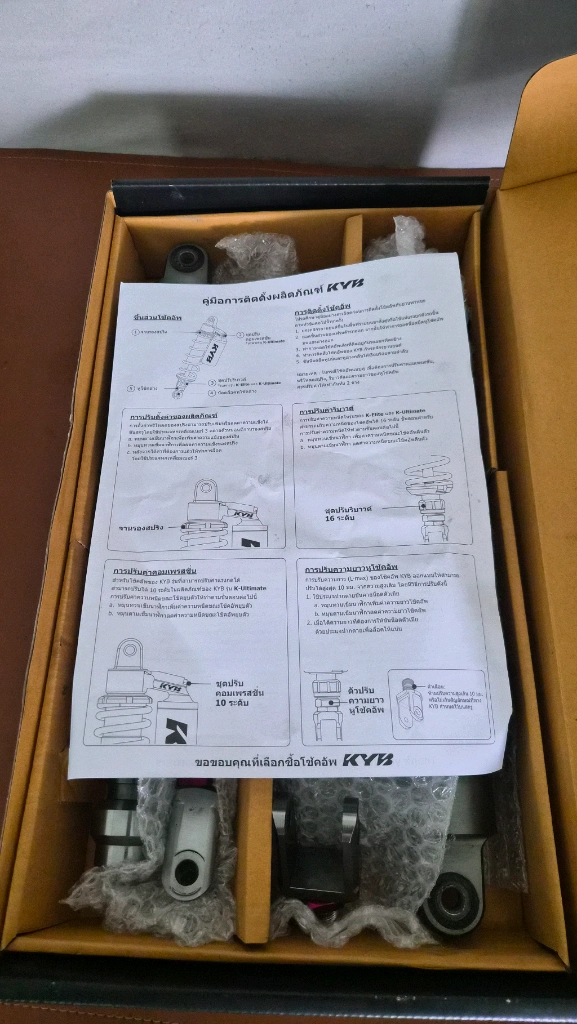 혼다 포르자350 KYB K-Alpha 리어쇼바(레드) 판매합니다 이미지